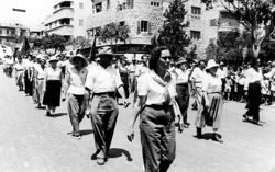 חברים בהפגנה בחיפה - 1958